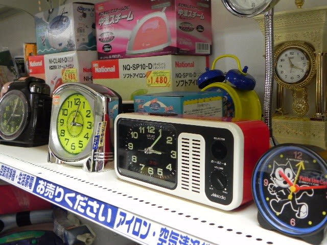 珍品 昭和レトロ maruman 巨大 目覚まし時計 大型 ベル 幅32×高