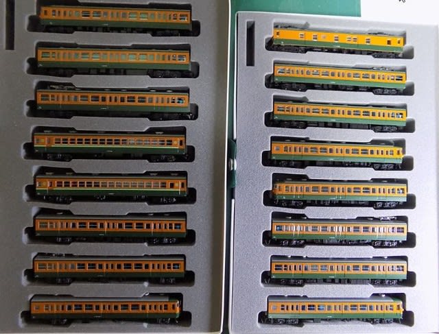 KATOの10-893/894/895 111系0番台湘南色 基本/増結/付属 KATOの10-893/894/895 111系0番台湘南色 基本/増結/付属
