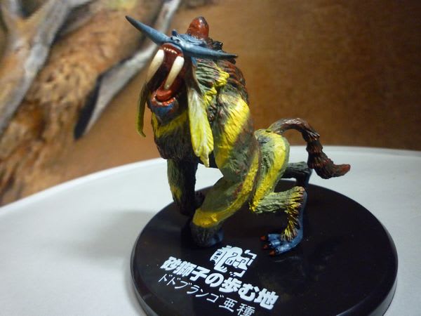 モンスターハンター 超造形魂 第6弾の造形美に惚れろ。 - YSO団
