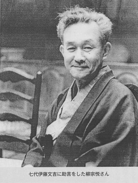 ヒストリア・北方文化博物館「ライトさんと二人の文吉館長」の ヒストリア・北方文化博物館「ライトさんと二人の文吉館長」の