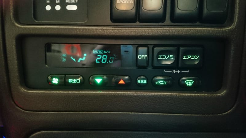 レパード エアコンアンプLED - F31レパード と ゆったん