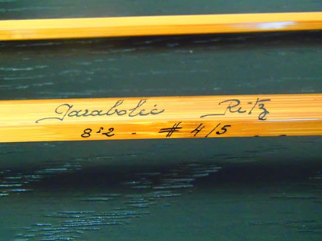 Pezon et Michel Parabolic Ritz 8'2''(プゾン(ペゾン)・エ Pezon et Michel Parabolic Ritz 8'2''(プゾン(ペゾン)・エ
