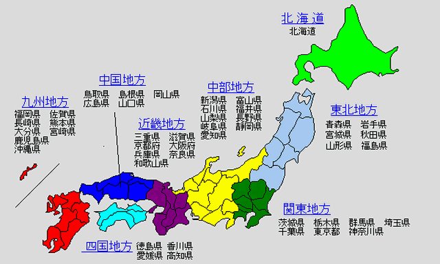 明治の夜明け(五箇条の御誓文・廃藩置県) - 慶喜 明治の夜明け(五箇条の御誓文・廃藩置県) - 慶喜