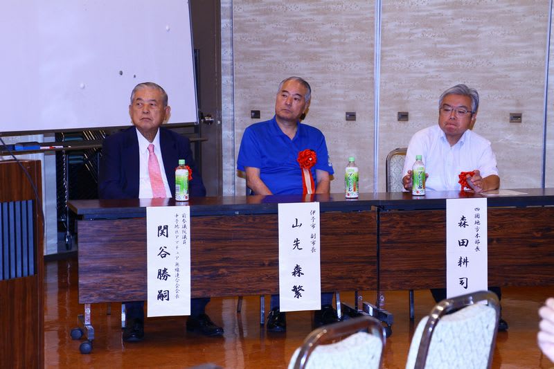 第４３回愛媛ハムの集い・伊予市中山町で大会開催された - ＥＥＫの