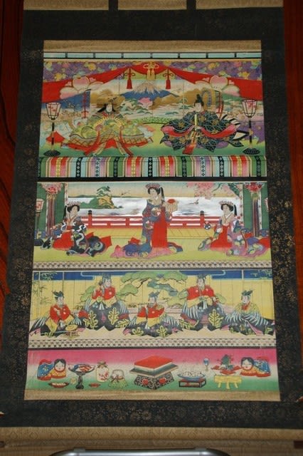 (税込) 雛段図掛け軸：昭和戦前 田舎へ行ってご／見てご！ - 絵画