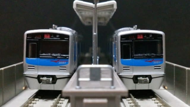 京成新3000形1次車 3001F 現行仕様 行先表示類変更 - 試運転