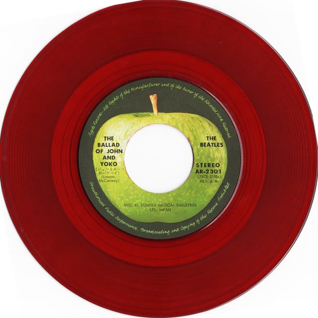 ◇The Beatles(ビートルズ)「The Ballad Of John And Yoko