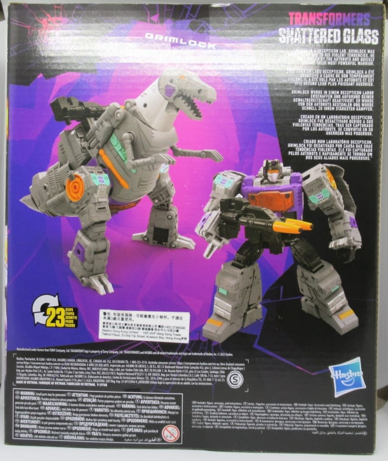 TFシャッタードグラス リーダークラス グリムロックをゆっくり TFシャッタードグラス リーダークラス グリムロックをゆっくり