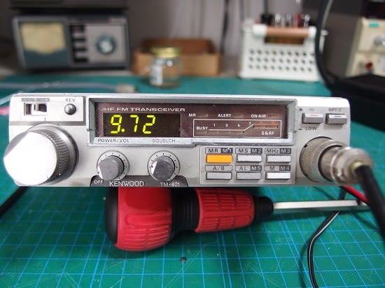 KENWOOD TM-401 TM-521