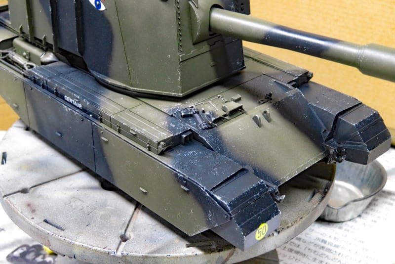 レビュー高評価の商品!の商品をすべて FV4005 STAGE はじめの - チッピング2 #13 1/35 CLUB AFV II その他