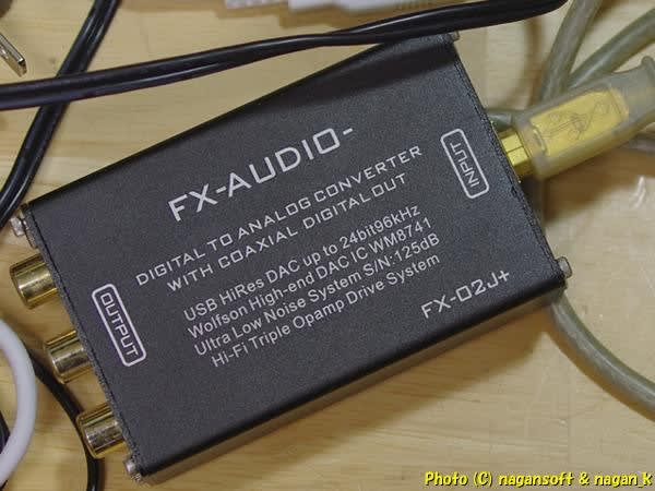 久しぶりのPCオーディオ USB-DAC FX-AUDIO FX-02J+ 電源供給と