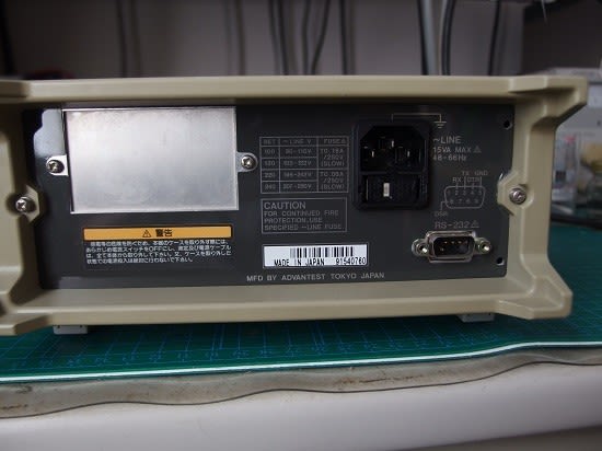 ADVANTEST R6441A - ガラクタな部屋 ADVANTEST R6441A - ガラクタな部屋