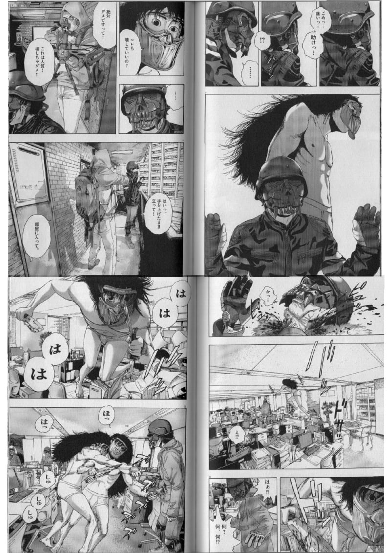 アイアムアヒーロー ｚｑｎの統率者クルスはとうとうコロリの所属するビルも侵略 何を思う 個人的に気に入った漫画だったり 書籍だったりを気まぐれで紹介するモトブログおじさん