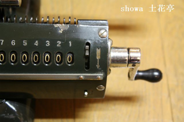 手回し計算機／東京電気製Blue Star計算機1952年製 - 古物商 showa 土花亭