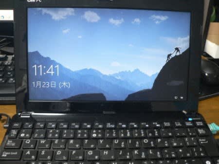 ネットブック Eee PC 1011PX Windows10化 - パソコン便利屋 どらともサポート ブログ