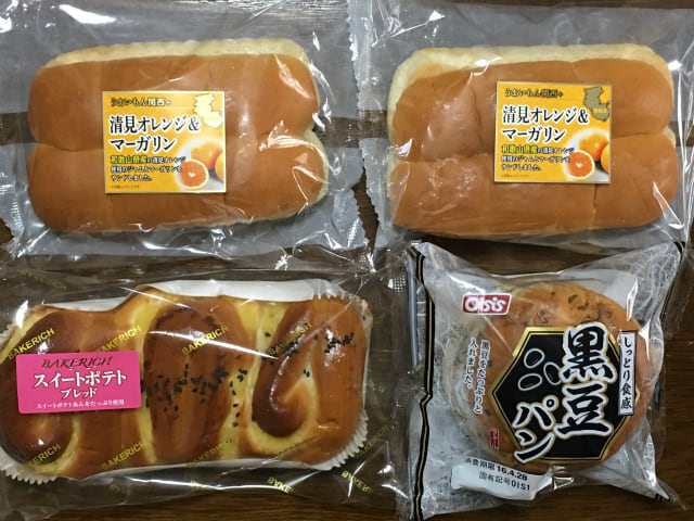 朝昼 パン食 袋入り 菓子パン たまに 食パン パン っておいしいよね てのひらに日だまりを