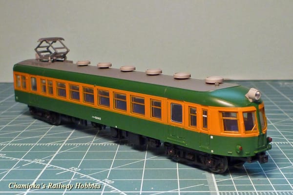 Nゲージ】湘南色の流電～鉄道コレクション～ - ちゃみおか発