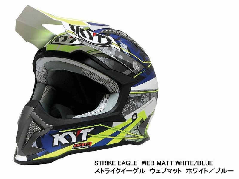 KYT  ヘルメット ストライクイーグル Strike Eagle  XLサイズ