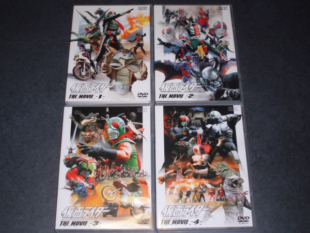 仮面ライダー THE MOVIE BOX 初回限定生産 4枚組 DVD - メルカリ
