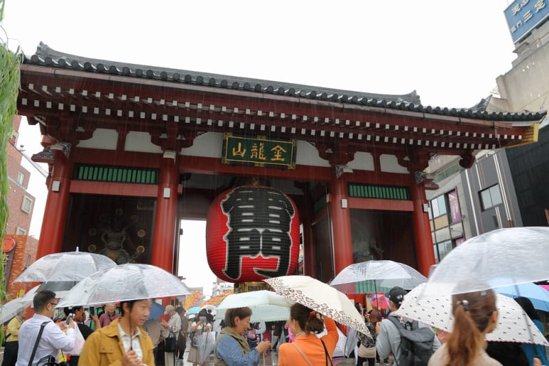 ○東京へ⑦ 雨の浅草寺(せんそうじ)浅草観音 雷門 仲見世 宝蔵 ○東京へ⑦ 雨の浅草寺(せんそうじ)浅草観音 雷門 仲見世 宝蔵