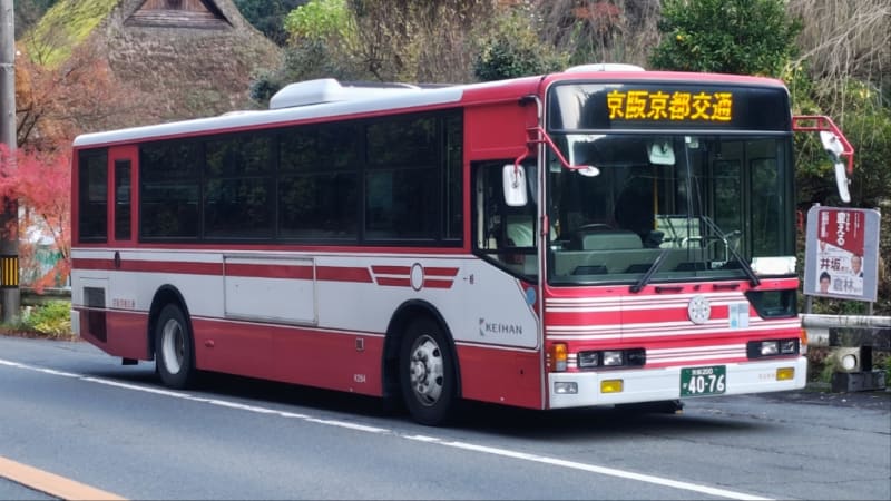 京都200か40-76 - QUONのT&B Circle 京都200か40-76 - QUONのT&B Circle