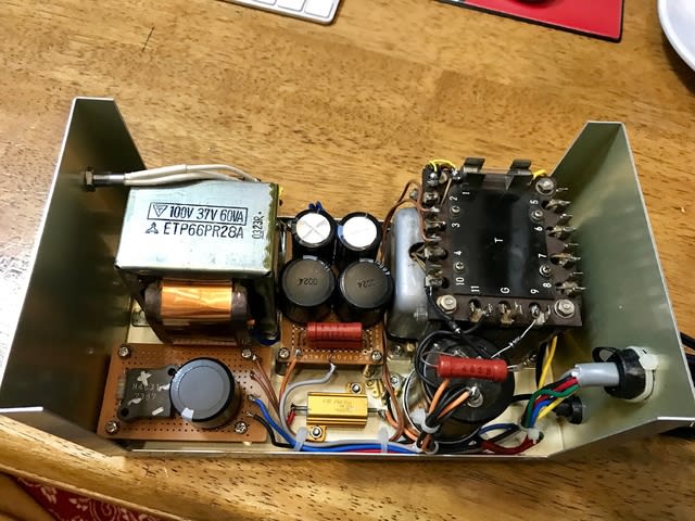 ☆LUXKIT A33（LUXKIT A3300専用電源ユニット)と接続ケーブル ＜動作品＞｜アンプ