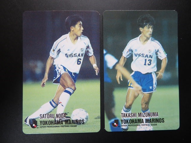 カルビー サッカーチップス カード 1988 日産 木村和司 柱谷哲二