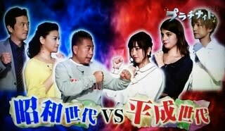 女性自身4月14日 なにわ男子 嵐 氷川きよし 中居正広 雑誌
