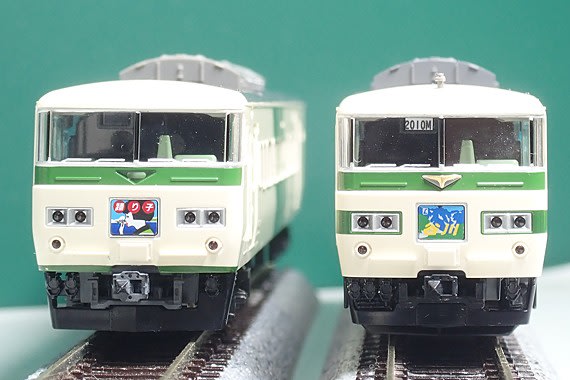 もう1本欲しいよね。TOMIXの185系 新幹線リレー号を手に入れたよ