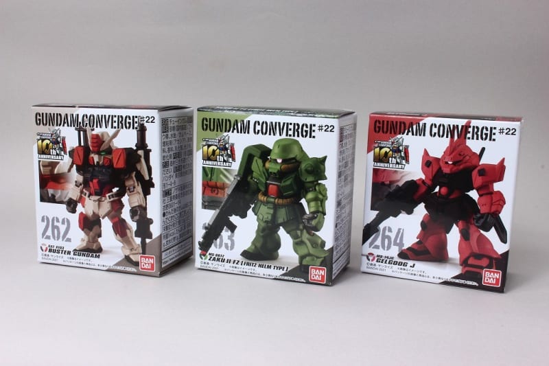 FW GUNDAM CONVERGE ＃22 - 城西ドンガルドン