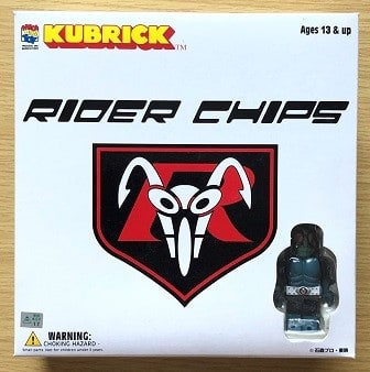 RIDER CHIPS / シングル「DEEP BREATH」 (2001