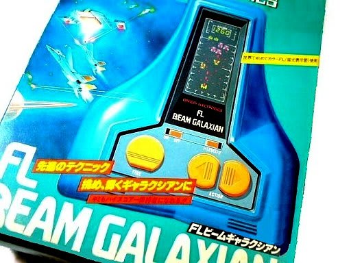 FL ビームギャラクシアン FL BEAM GALAXIAN・バンダイ - 80年代Cafe