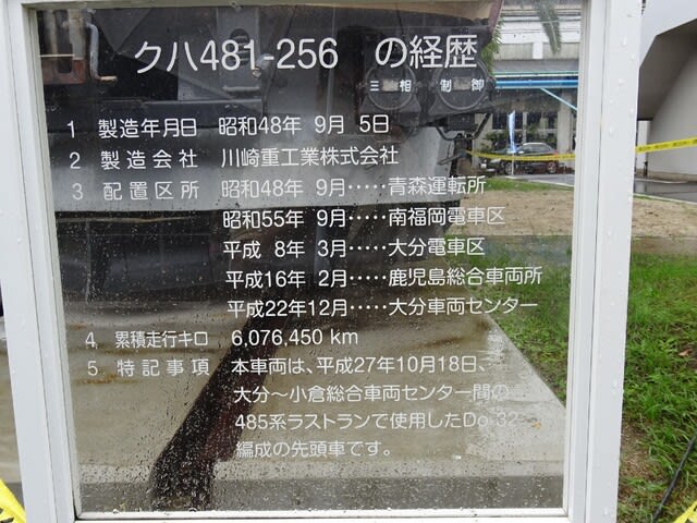 22135818440_3
