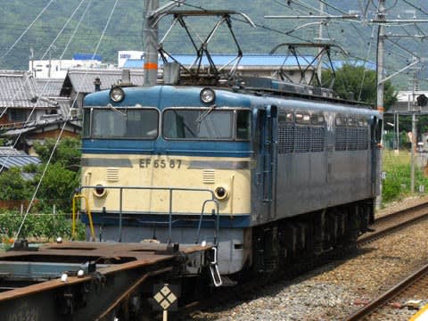 3032-2】EF65 0番台 電気機関車 一般色｜Yahoo!フリマ（旧PayPay