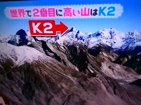 2位 ３位ではだめなの 雪降る街 カムイラピットの楽園 こな雪 ぼた雪 あられ雪