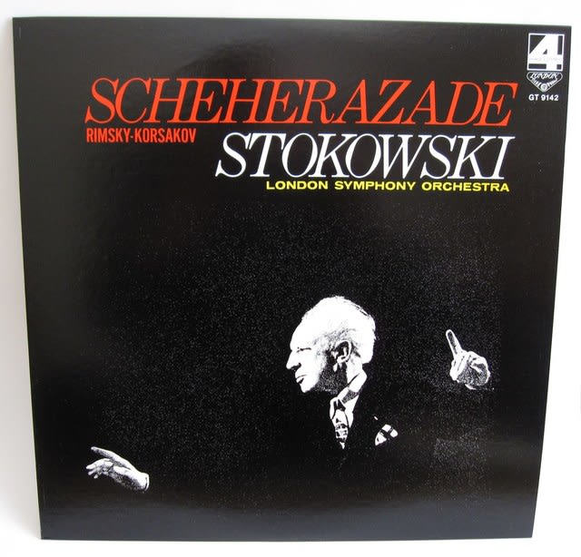 ストコフスキーの交響組曲「シェエラザード」（Ｒ・コルサコフ） - 岐阜の音楽館（石井式リスニングルーム）