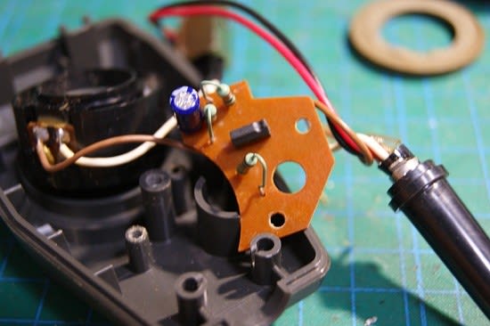 ICOM IC-HM7 マイク - ガラクタな部屋