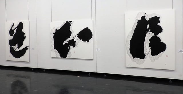 □第33回北海道墨人展□第70回記念札幌墨象会展 (2019年4月3～7