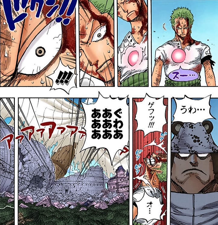 485話 麦わらの一味・海賊狩りのゾロ (バーソロミュー・くま現 485話 麦わらの一味・海賊狩りのゾロ (バーソロミュー・くま現