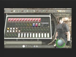 バイオハザード4 ナイフ縛り】 第三十五話 「アイアンメイデン