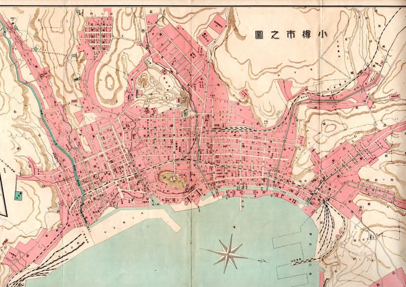 H-102 小樽市之圖 昭和4年 - 新日本古地図学会 H-102 小樽市之圖 昭和4年 - 新日本古地図学会