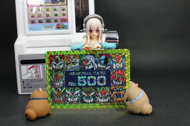 30周年記念カードダスミニ自販機&SDガンダムベストセレクション 30周年記念カードダスミニ自販機&SDガンダムベストセレクション