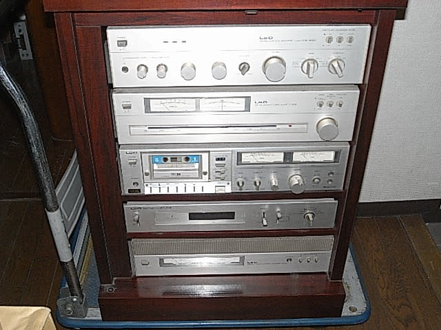 ビンテージ ヴィンテージ□日立 Lo-D HMA-3790 ステレオパワー ビンテージ ヴィンテージ□日立 Lo-D HMA-3790 ステレオパワー
