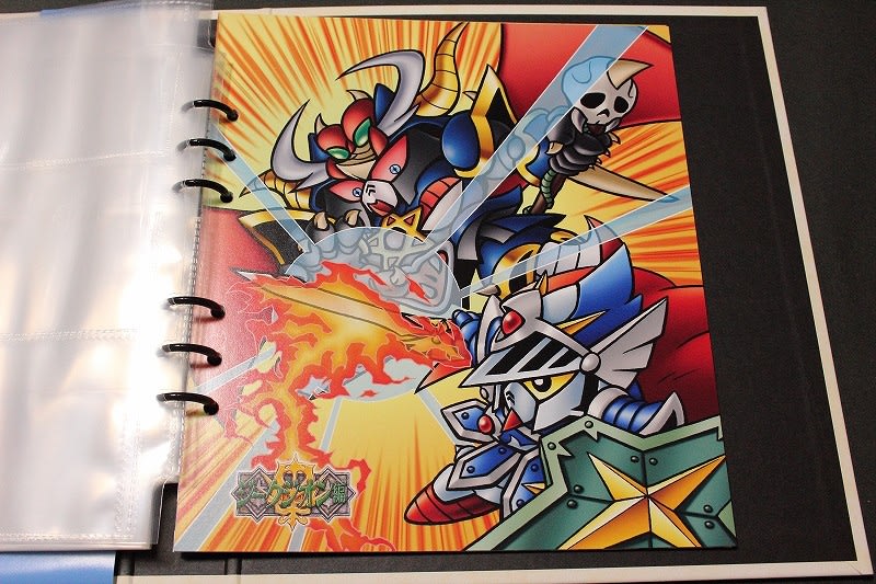 SDガンダム外伝30周年記念バインダー&ベストセレクション SDガンダム外伝30周年記念バインダー&ベストセレクション