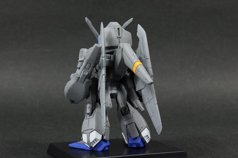 FW GUNDAM CONVERGE ♯08 - 城西ドンガルドン