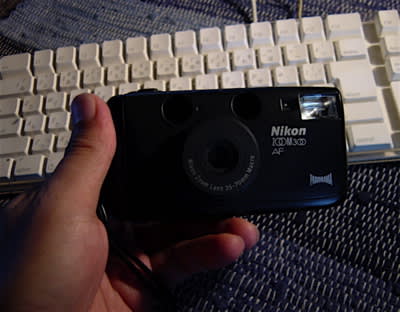 不思議なカメラ～Nikon Zoom 300AF - blueな日々