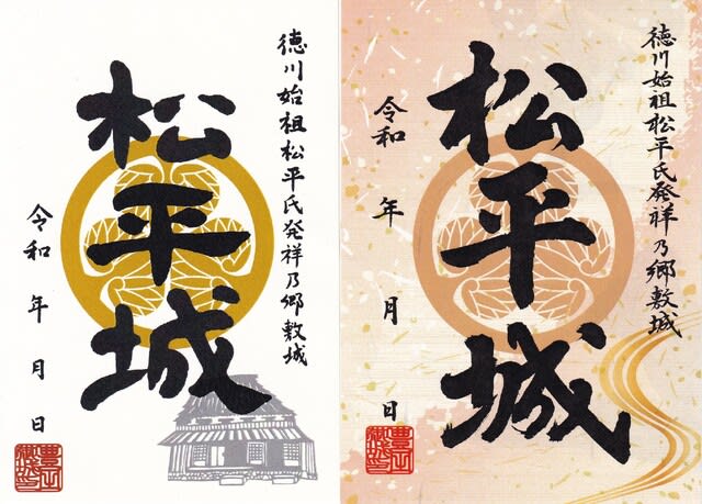 貫地家 貫地谷しほり (@shihori_kanjiya) • Instagram photos and videos