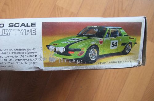 1/20 BANDAI FIAT X1/9 製作開始 - sportscar graphic 1/20 BANDAI FIAT X1/9 製作開始 - sportscar graphic