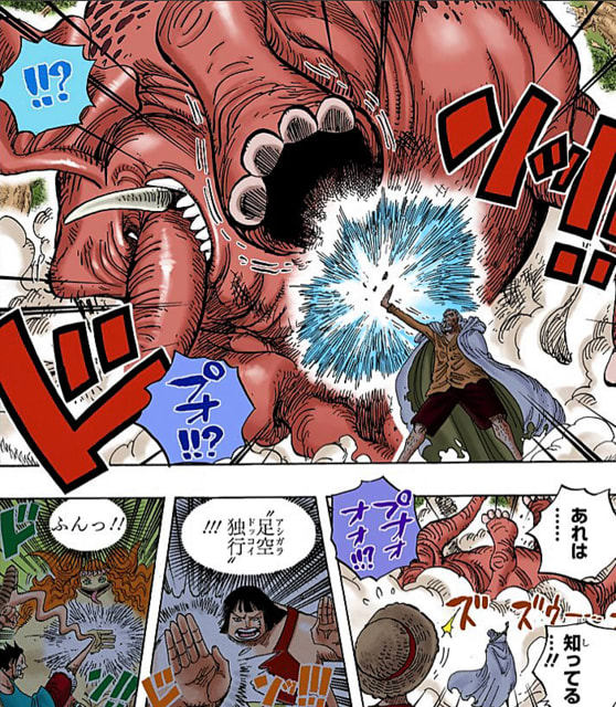 597話 3D2Y (頂上戦争後-7) - ワンピースまんがぱうち 597話 3D2Y (頂上戦争後-7) - ワンピースまんがぱうち
