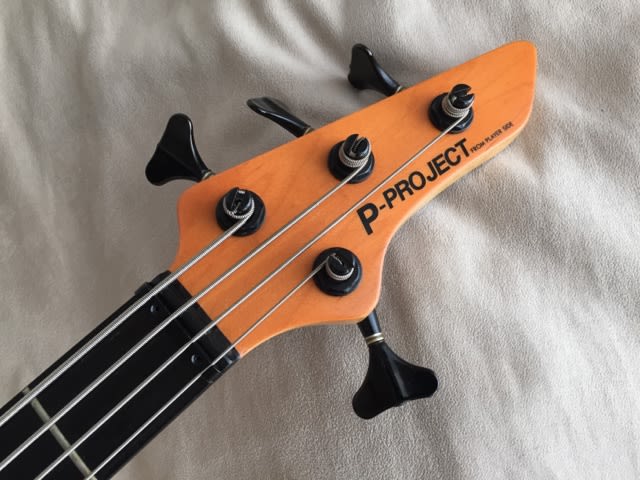 P-Project / PUM-4 - on Bass+